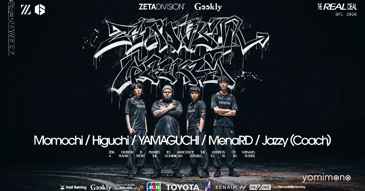 MenaRD Joins ZETA DIVISION Geekly for SFL 2026, Jajii Named Coach