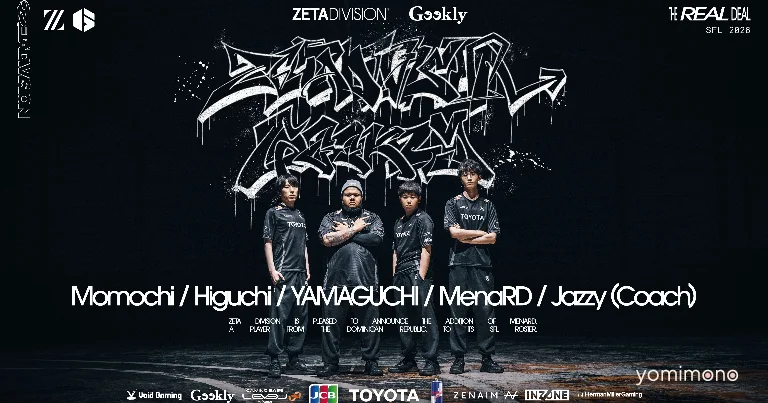 MenaRD Joins ZETA DIVISION Geekly for SFL 2026, Jajii Named Coach