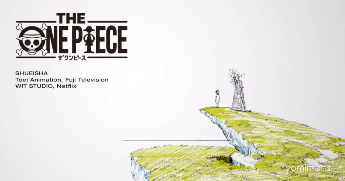 Netflix Expands One Piece Slate With Wit Studio Reboot and LEGO Special