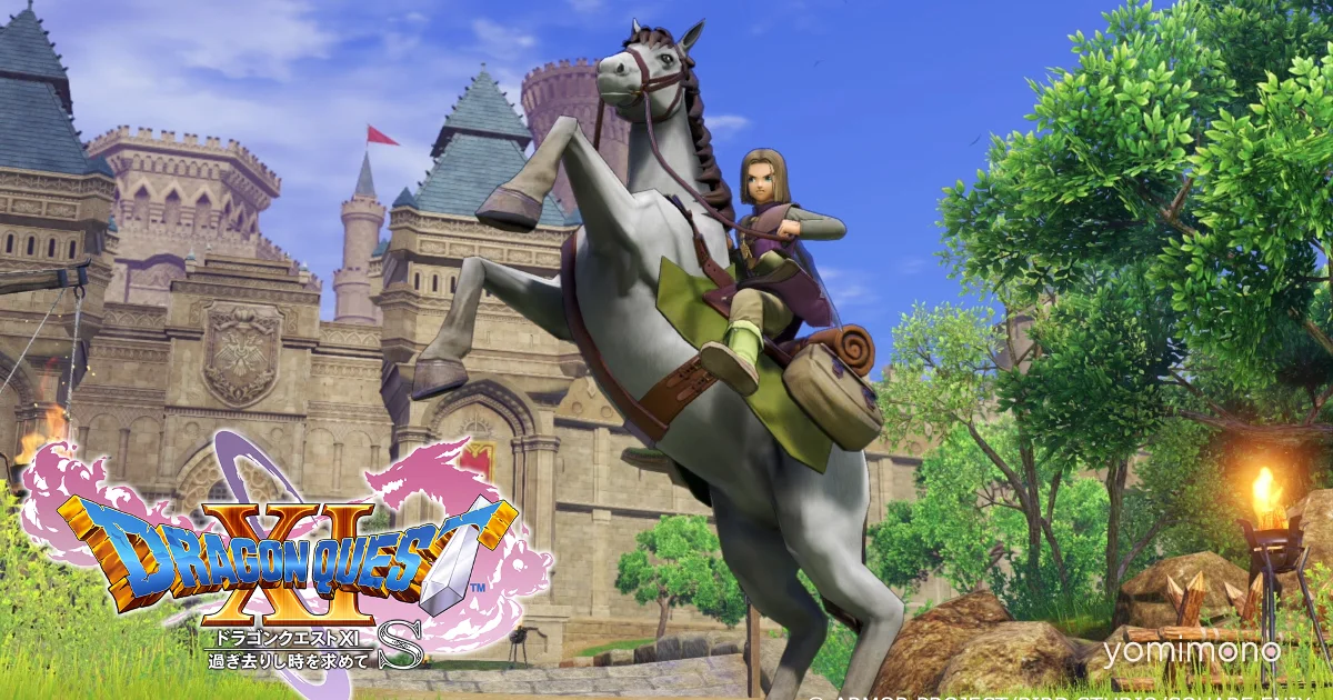 Dragon Quest XI S Switch 2 Version Launches September 24