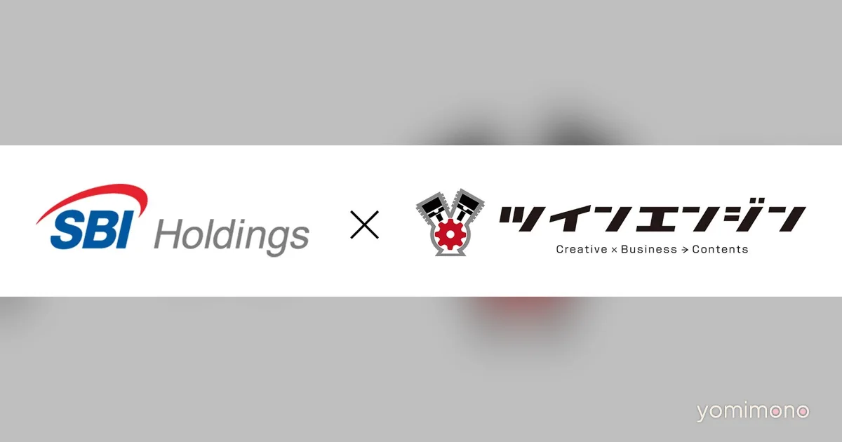 Twin Engine and SBI Holdings Enter Capital and Business Partnership