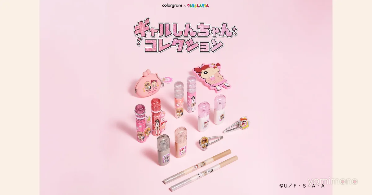 Crayon Shin-chan and colorgram Collaboration Part 2 Launches May 29