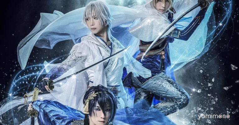 Kaori Sakamoto Cast as Ice Spirit in Touken Ranbu Ice Show