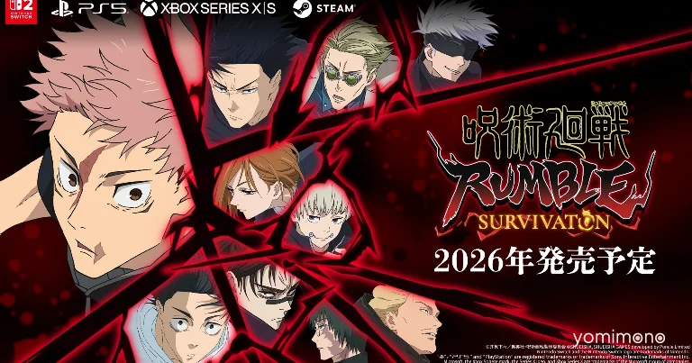 Vampire Survivors Developer poncle to Open Japan Studio, El Shaddai Creator as President