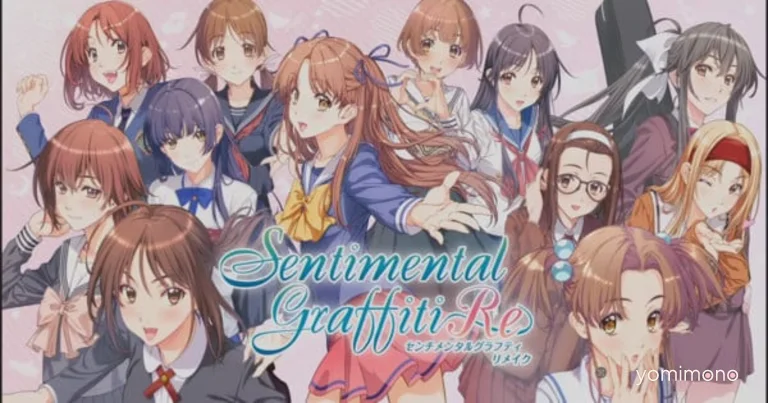 Sentimental Graffiti Dating Sim Gets Remake With New Cast