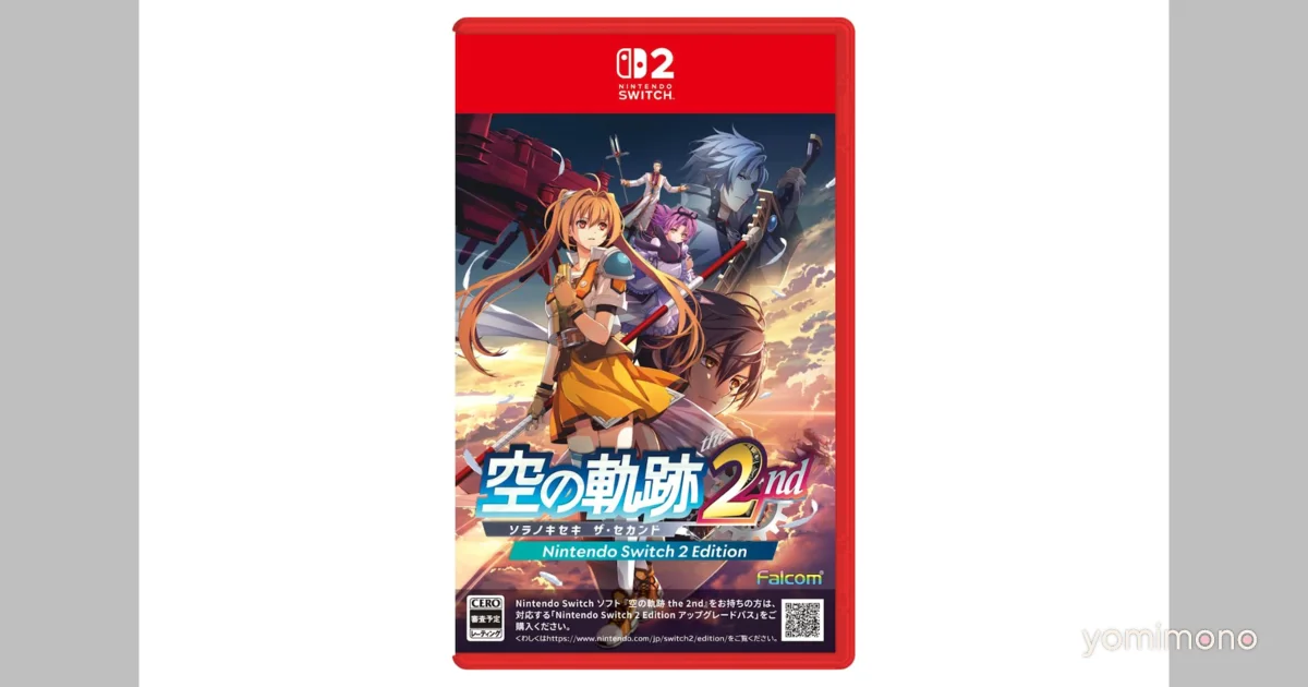 Trails in the Sky the 2nd -Switch2 Remake Gets September Release Date