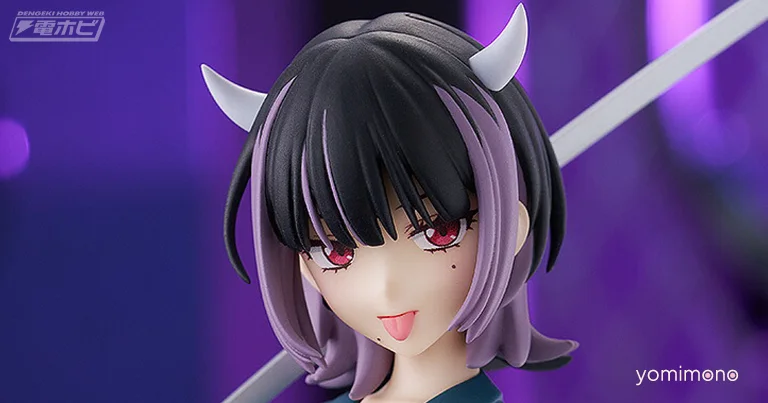 Frieren: Beyond Journey's End Villain Aura Gets POP UP PARADE Figure