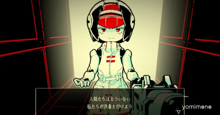 Final Recovery SQUAD Launches on Switch 2, Switch, and Steam