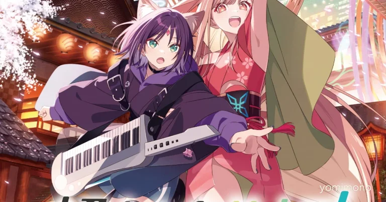 Super Kaguya Hime! Revival Screenings Set for September With Enhanced Formats