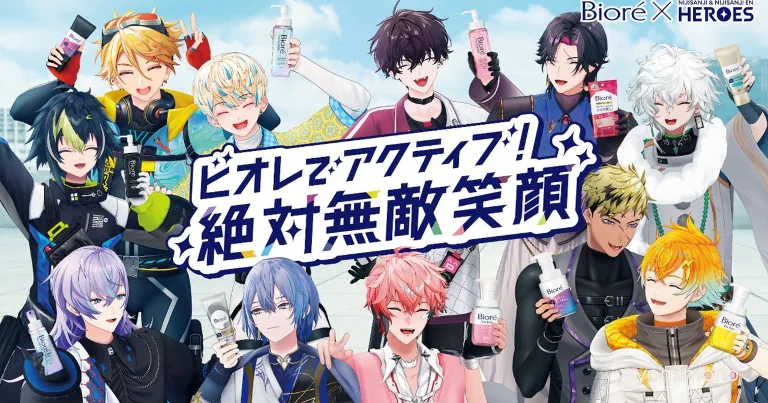 Nijisanji HEROES and Biore Launch Drugstore Campaign