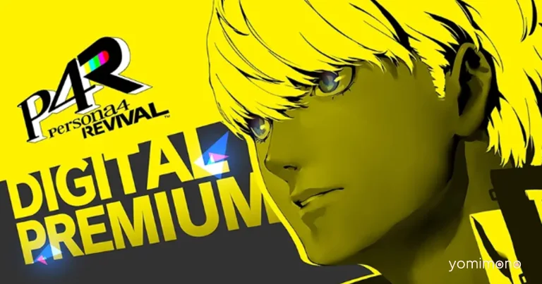Persona 4 Revival Preorders Open With P3R And P5R BGM, Limited Edition Details