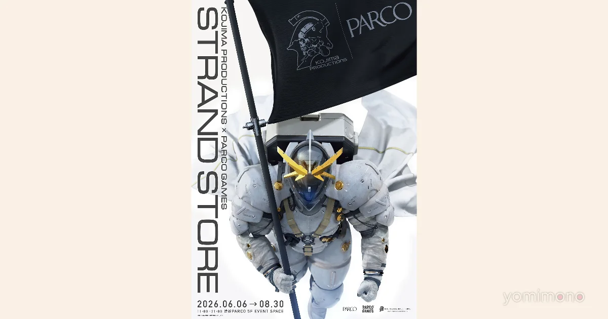 KOJIMA Productions and Parco Open Strand Store at Shibuya Parco