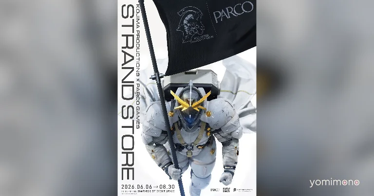 KOJIMA Productions and Parco Open Strand Store at Shibuya Parco