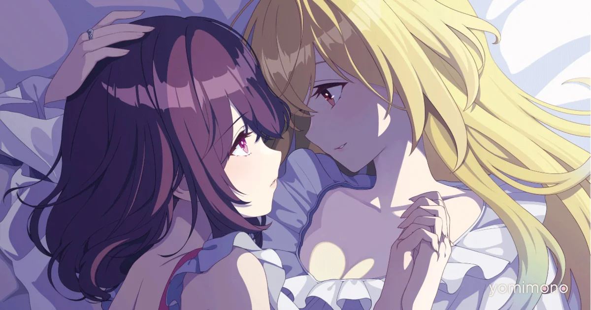 Free-to-Play ADV Iris Odyssey: Pandora's Girl Launches on Steam