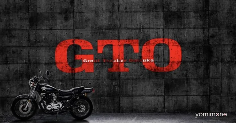 New Live-Action GTO Series Trailer Shows 52-Year-Old Onizuka in a Reiwa-Era School