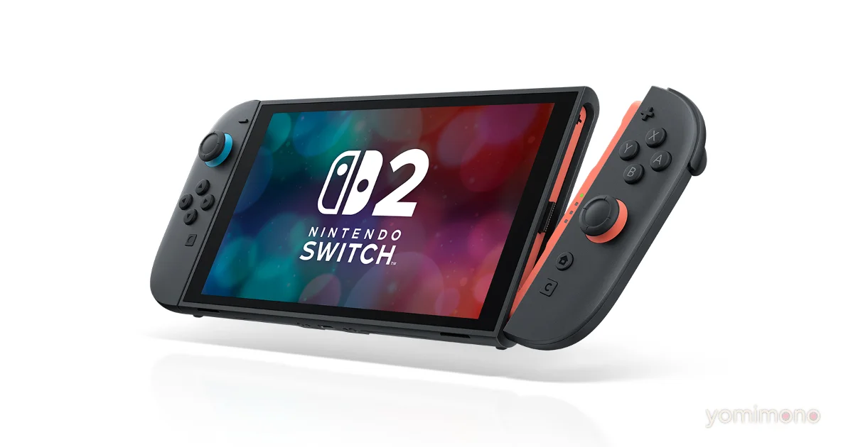 Nintendo Switch2 Price to Rise by 10,000 Yen From May 25