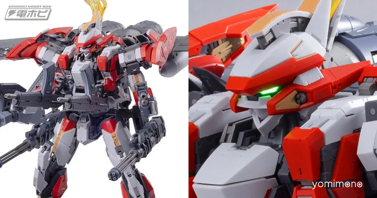 Full Metal Panic Invisible Victory ARX-8 Laevatein Plastic Model Gets Final Battle Version