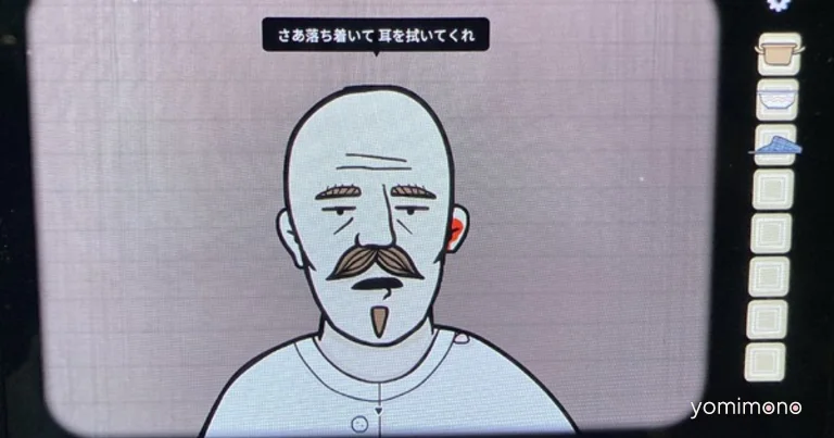 Rusty Lake's 'Servant of the Lake' Gets Hands-On Demo and Developer Interview at BitSummit