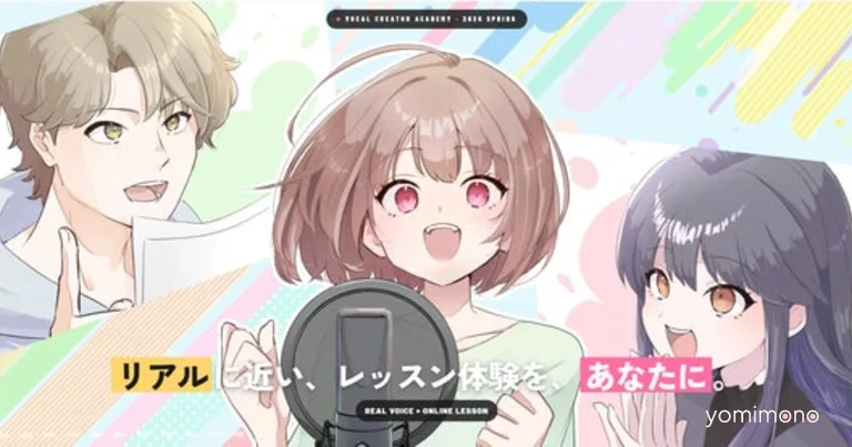 Internet Creator School CCA Launches Major Student Recruitment for First Anniversary