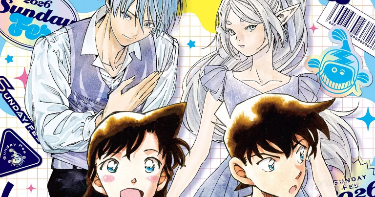 Full Illustration of Himmel From 'Frieren' Reveals Figure Skating Pose
