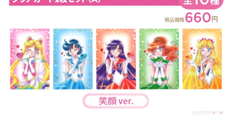 Sailor Moon Original Illustration Goods Launch at FamilyMart on June 30