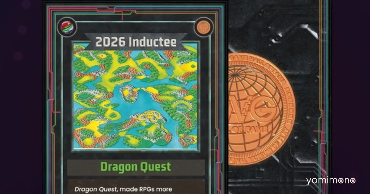 Dragon Quest and Silent Hill Enter Video Game Hall of Fame in 2026