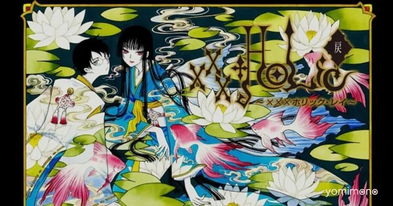 CLAMP's xxxHOLiC: Rei Manga Teases Final Battle Plan