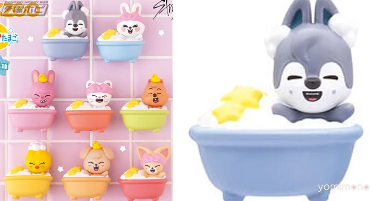 Second Edition of Stray Kids' SKZOO Bikkura Tamago Launches in July