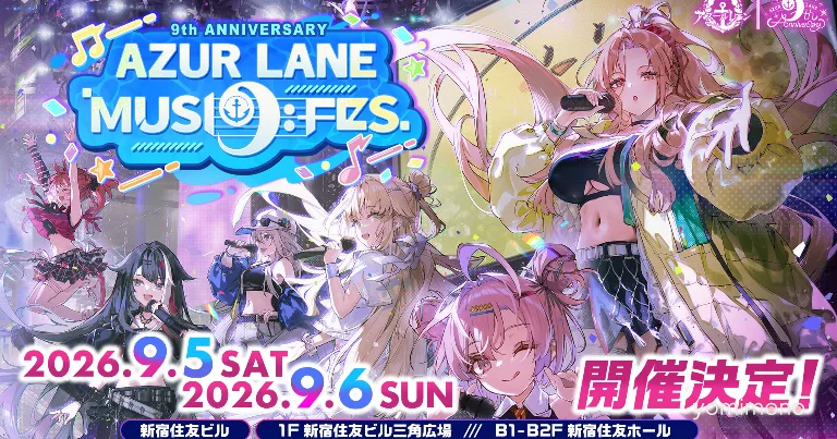Azur Lane 9th Anniversary Event AZUR LANE MUSI9 FES. Set for September in Shinjuku