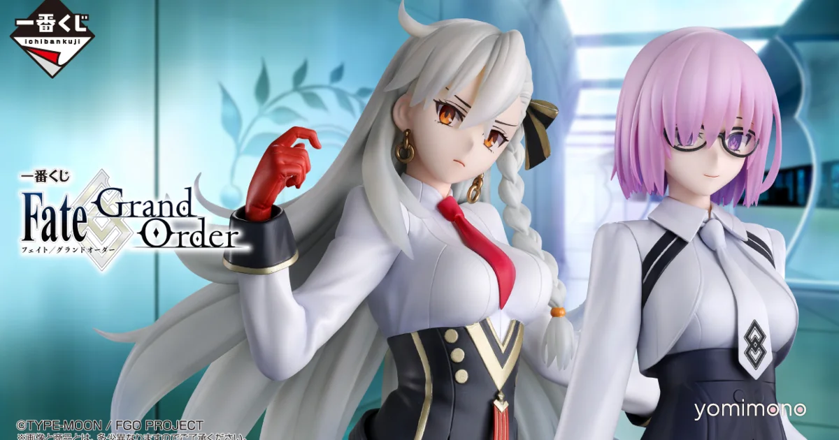 Ichiban Kuji Fate/Grand Order Launches October 31 With Mash and Olga Marie Figures