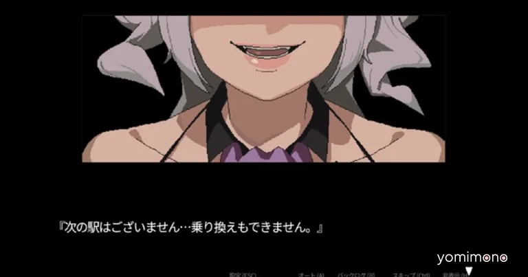 Adult Game '45th Train' Sells 100,000 Units in 7 Days on Steam