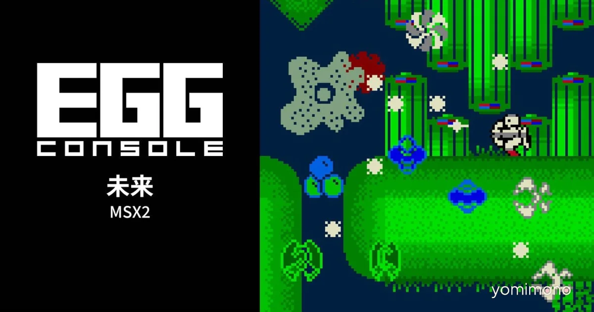 Egg Console Mirai MSX2 Launches on Nintendo Store