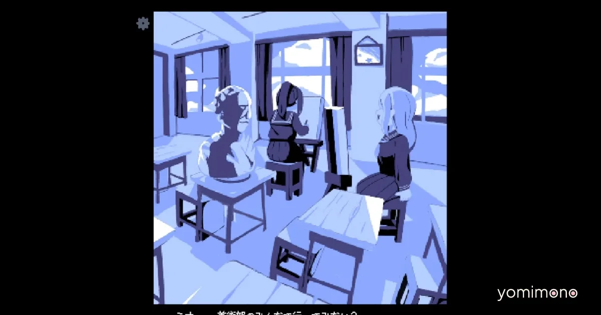 Point-and-Click Adventure Watercolor Sinks to the Bottom of the Sea Launches on Steam