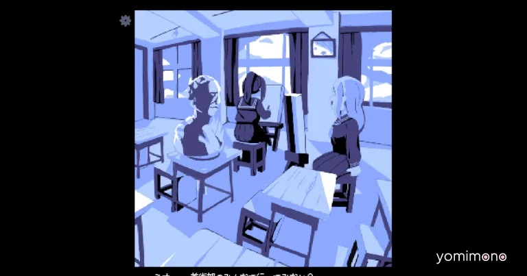 Point-and-Click Adventure Watercolor Sinks to the Bottom of the Sea Launches on Steam
