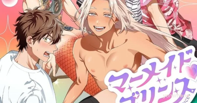 Kuma Licenses Ogeretsu Tanaka's BL Manga Mermaid Prince
