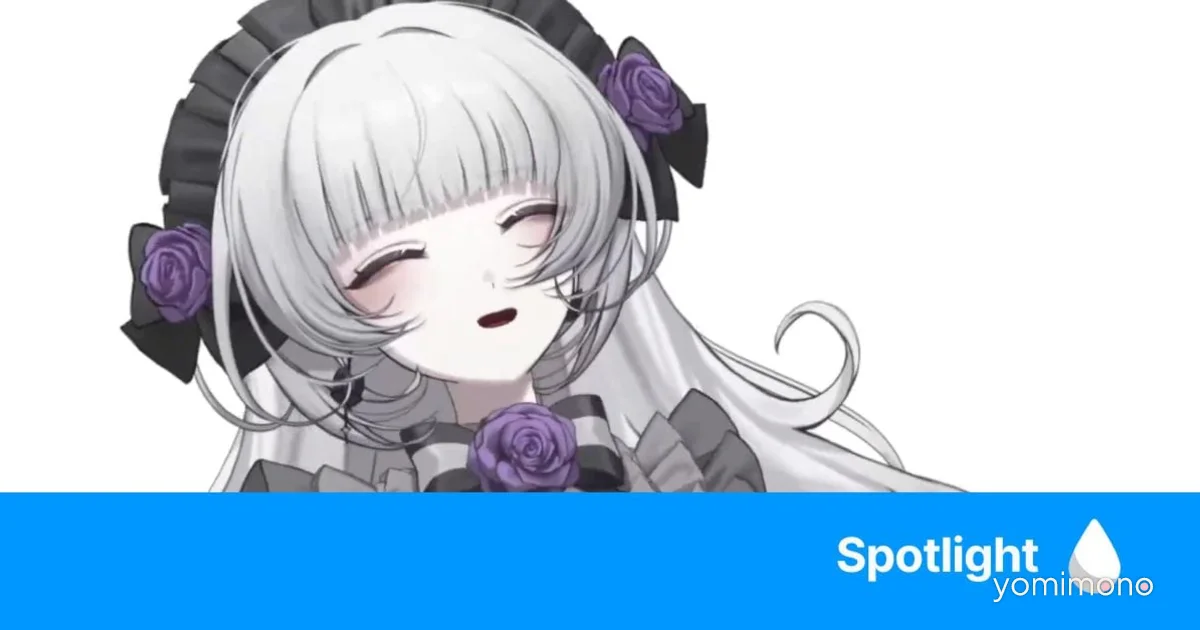 Shiro Zakuro's Viral Clip Doubles Her Subscriber Count