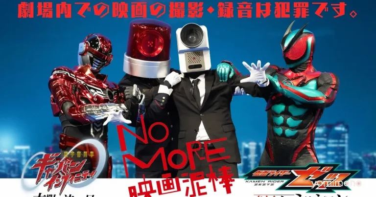 Kamen Rider Zetts and Gavan Infinity Join No More Movie Thieves Campaign