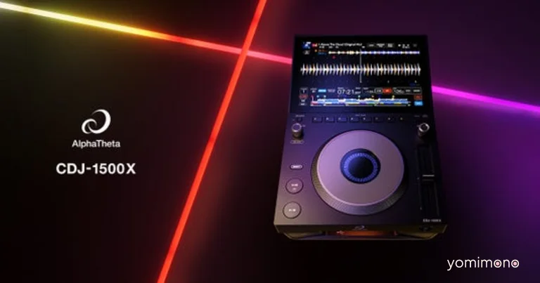 AlphaTheta Announces CDJ-1500X, a Compact Multi-Player for Smaller Venues