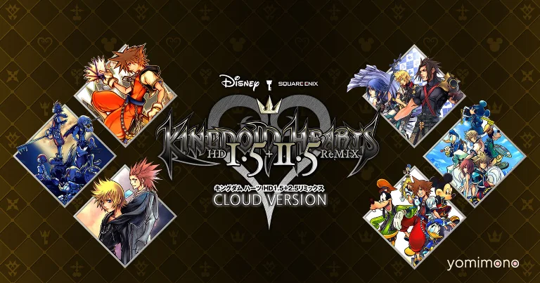 Kingdom Hearts Series Gets Native Switch 2 Release on October 8