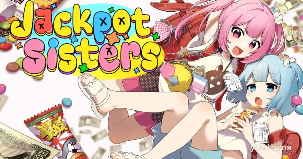 Takara Shimai Manga Ends, Gets English Release as Jackpot Sisters