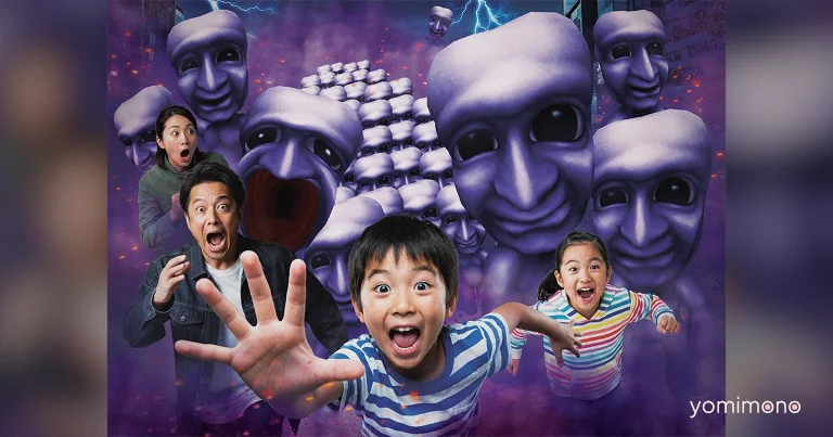 Ao Oni VR: Blueberry Mass Production Plan Announced for Summer 2026