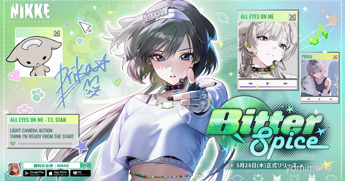 NIKKE Version BITTER SPICE Adds SSR Nikke Pulica on May 28