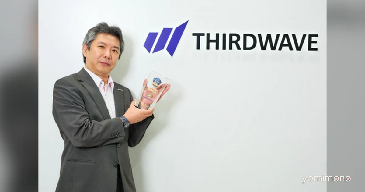 GALLERIA Wins Gaming PC Award for Fifth Consecutive Year, Drops 'Gaming PC' Label