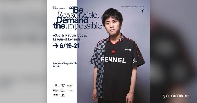 FENNEL's MayR Selected for Japan National Team at Esports Nations Cup 2026