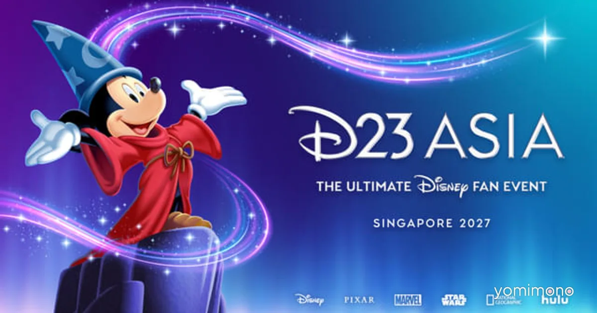 Disney to Hold First D23 Asia Event in Singapore in 2027