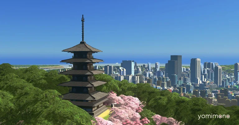 Cities: Skylines Remaster Japan Special Edition Launches On PS5 September 3