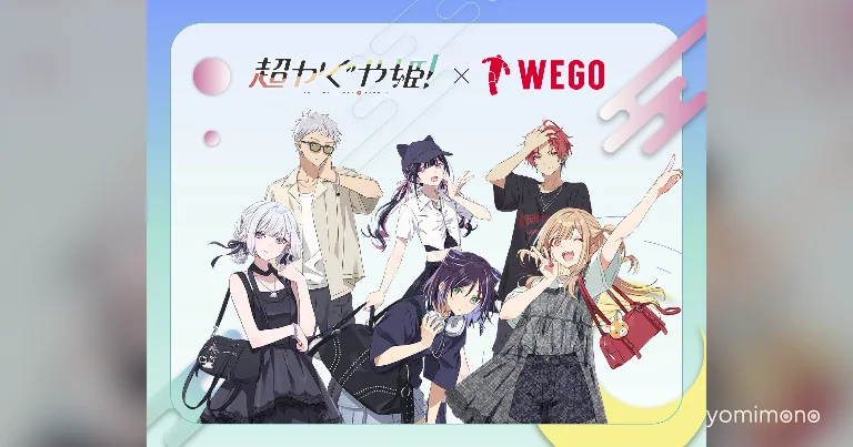 Super Kaguya-Hime! Collaborates With WEGO on New Illustrations