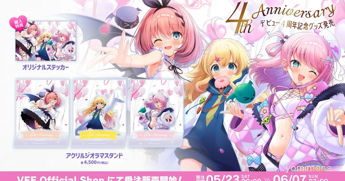 VEE Talents Ruki Otokado, Airu Hinahoshi, Tulsi Maou Get 4th Anniversary Goods