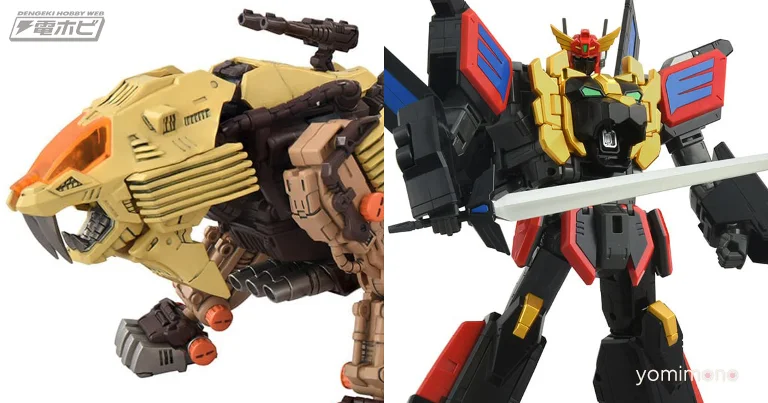 Takara Tomy Mall Opens Lottery Sales for Desert Liger and King Exkaiser Black Ver.