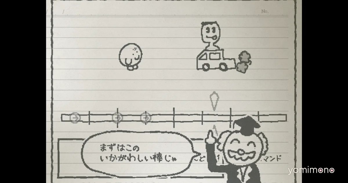 UGOMEKU NOTE Is a Bizarre RPG Where Jokes Fly Faster Than Reactions